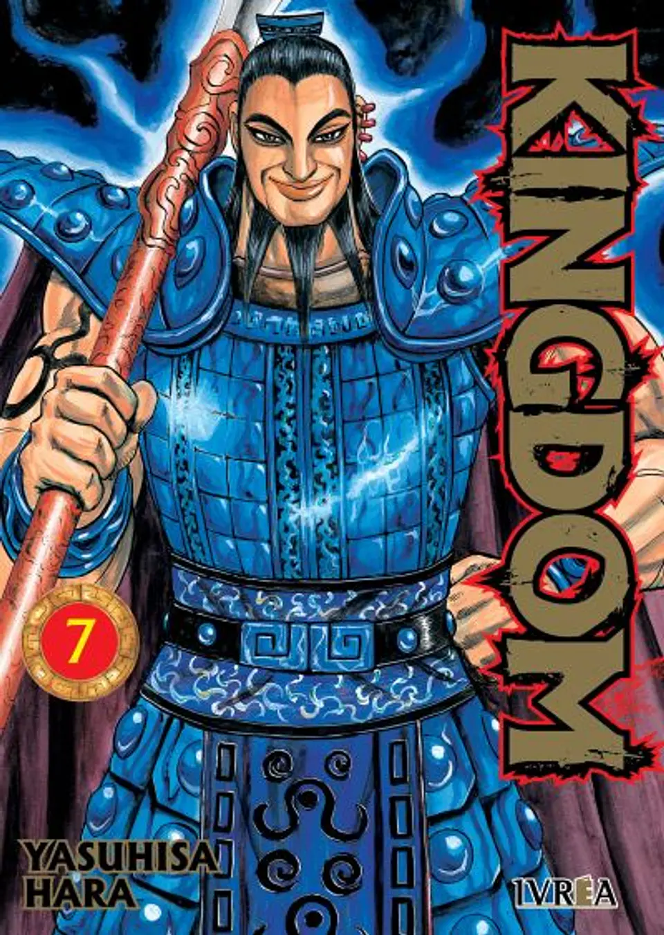 KINGDOM 07 1