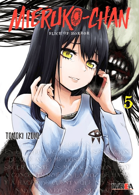 MIERUKO CHAN 05