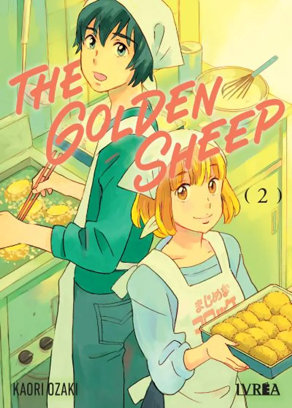 THE GOLDEN SHEEP 02 1