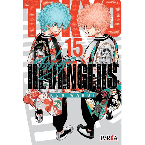 TOKYO REVENGERS 15