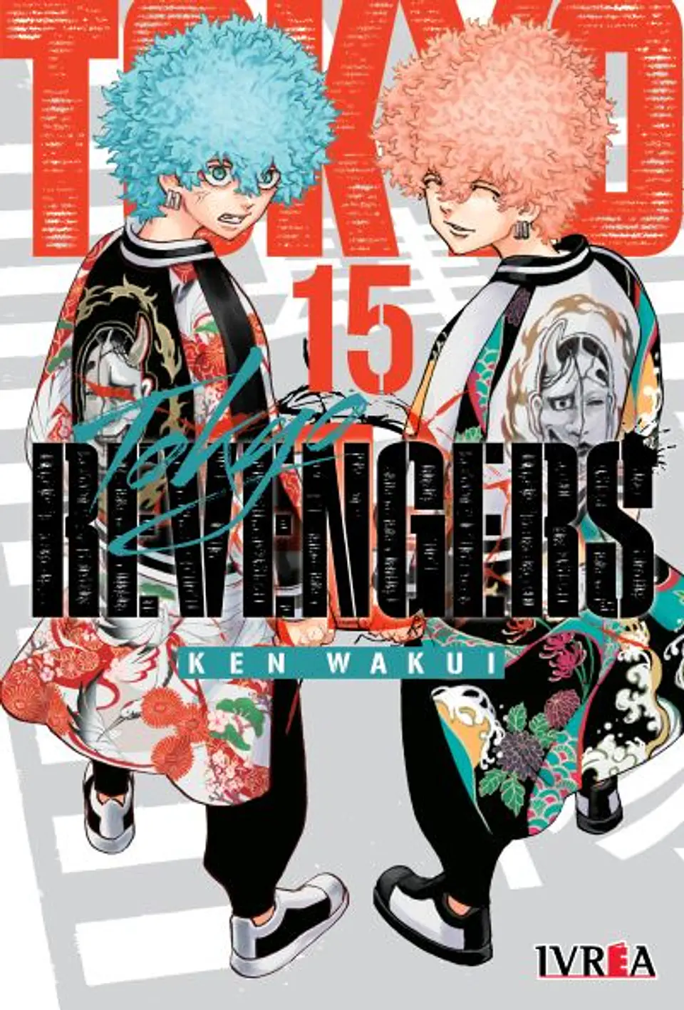 TOKYO REVENGERS 15 1