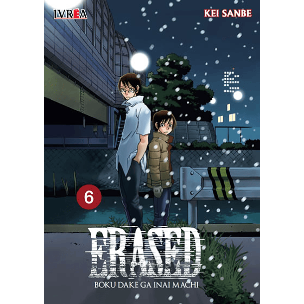 ERASED 06                                                                       