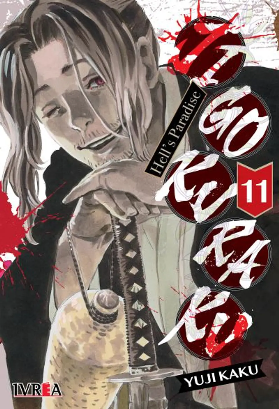 JIGOKURAKU HELL'S PARADISE 11 1