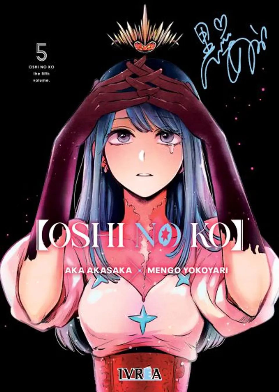 OSHI NO KO 05 1
