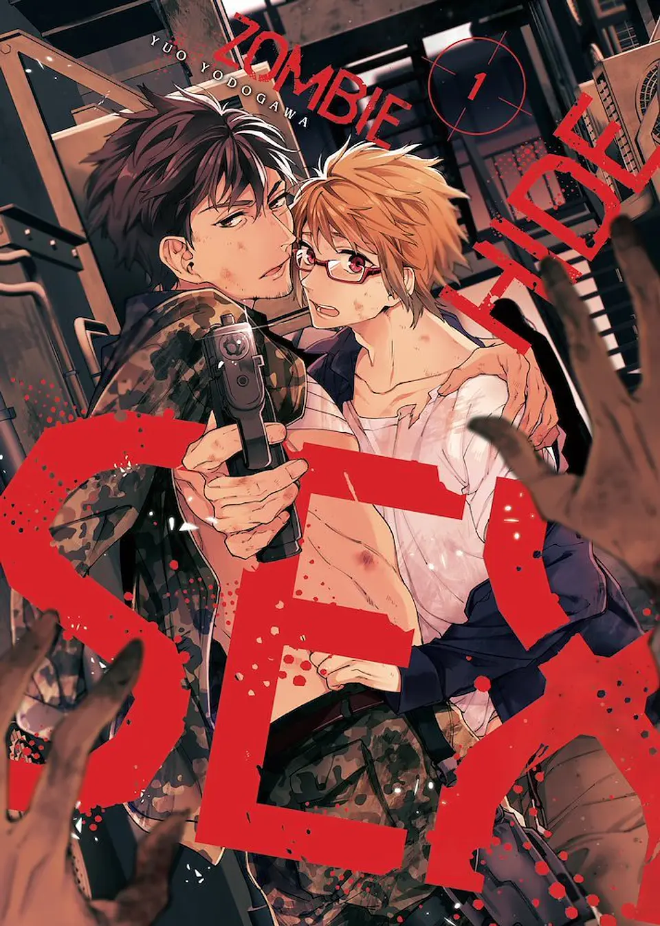 ZOMBIE HIDE SEX 01 1
