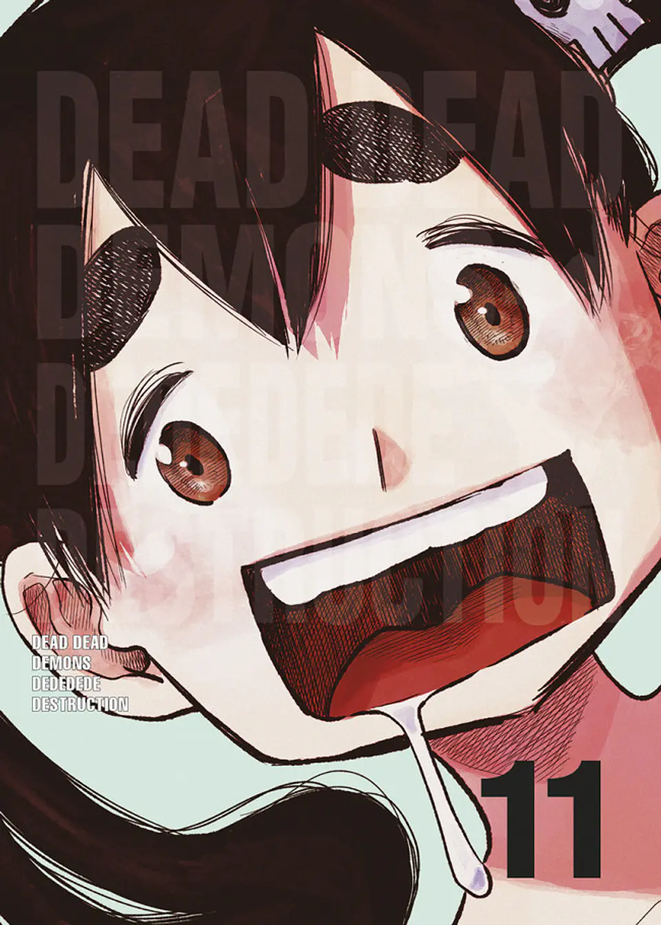 DEAD DEAD DEMONS DEDEDEDE DESTRUCTION 11 1