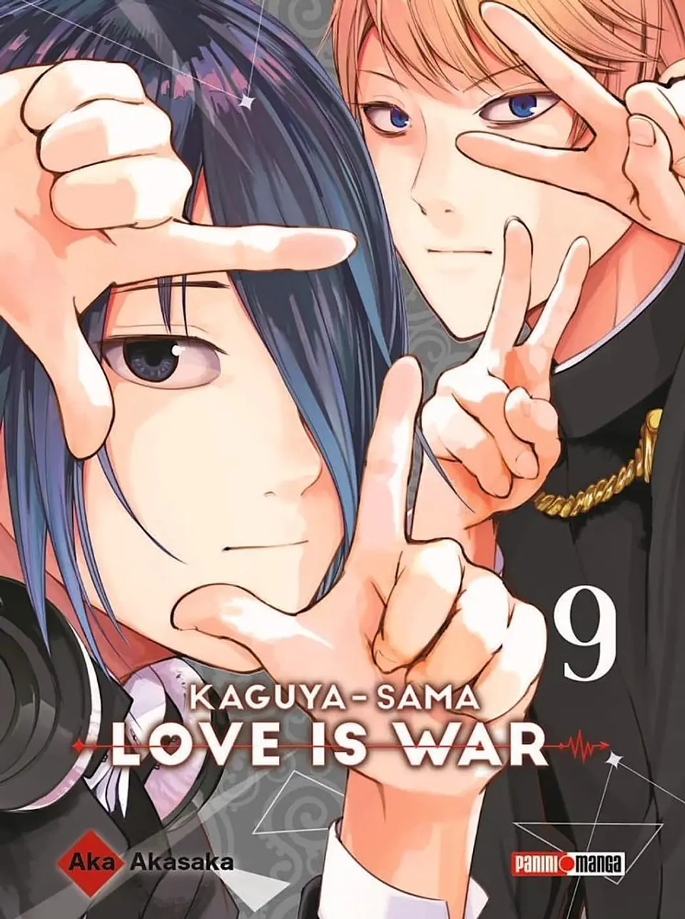 KAGUYA-SAMA: LOVE IS WAR 09 1
