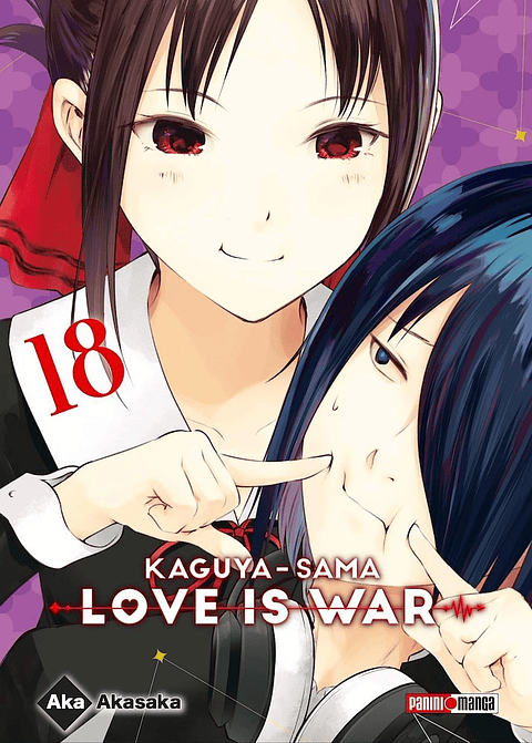 KAGUYA-SAMA: LOVE IS WAR 18