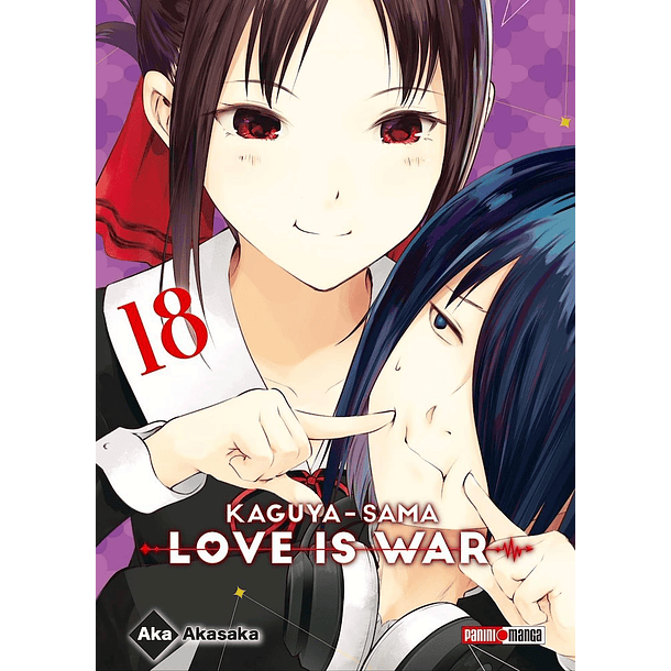 KAGUYA-SAMA: LOVE IS WAR 18
