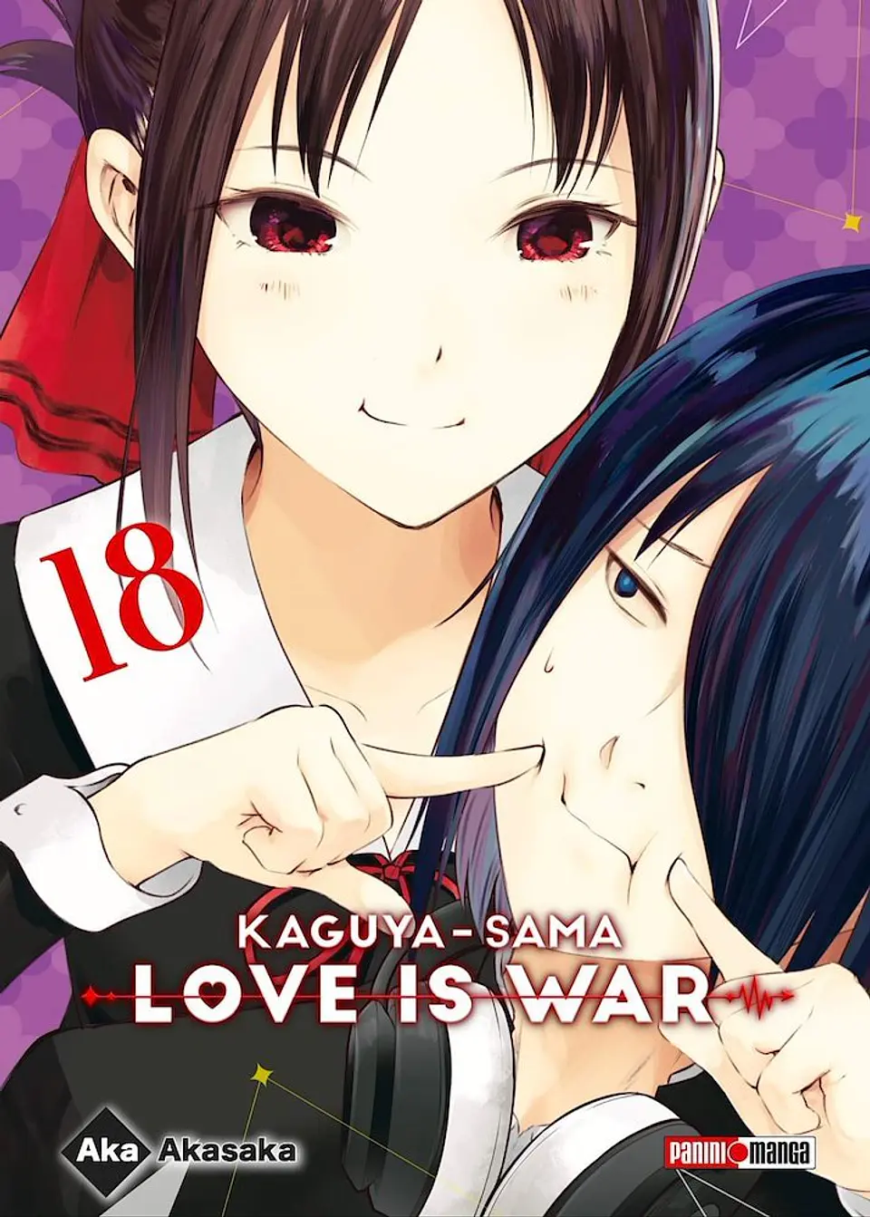 KAGUYA-SAMA: LOVE IS WAR 18 1