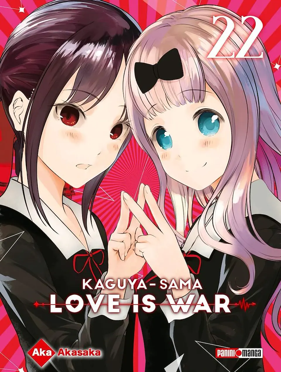 KAGUYA-SAMA: LOVE IS WAR 22 1