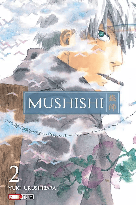 MUSHISHI 02