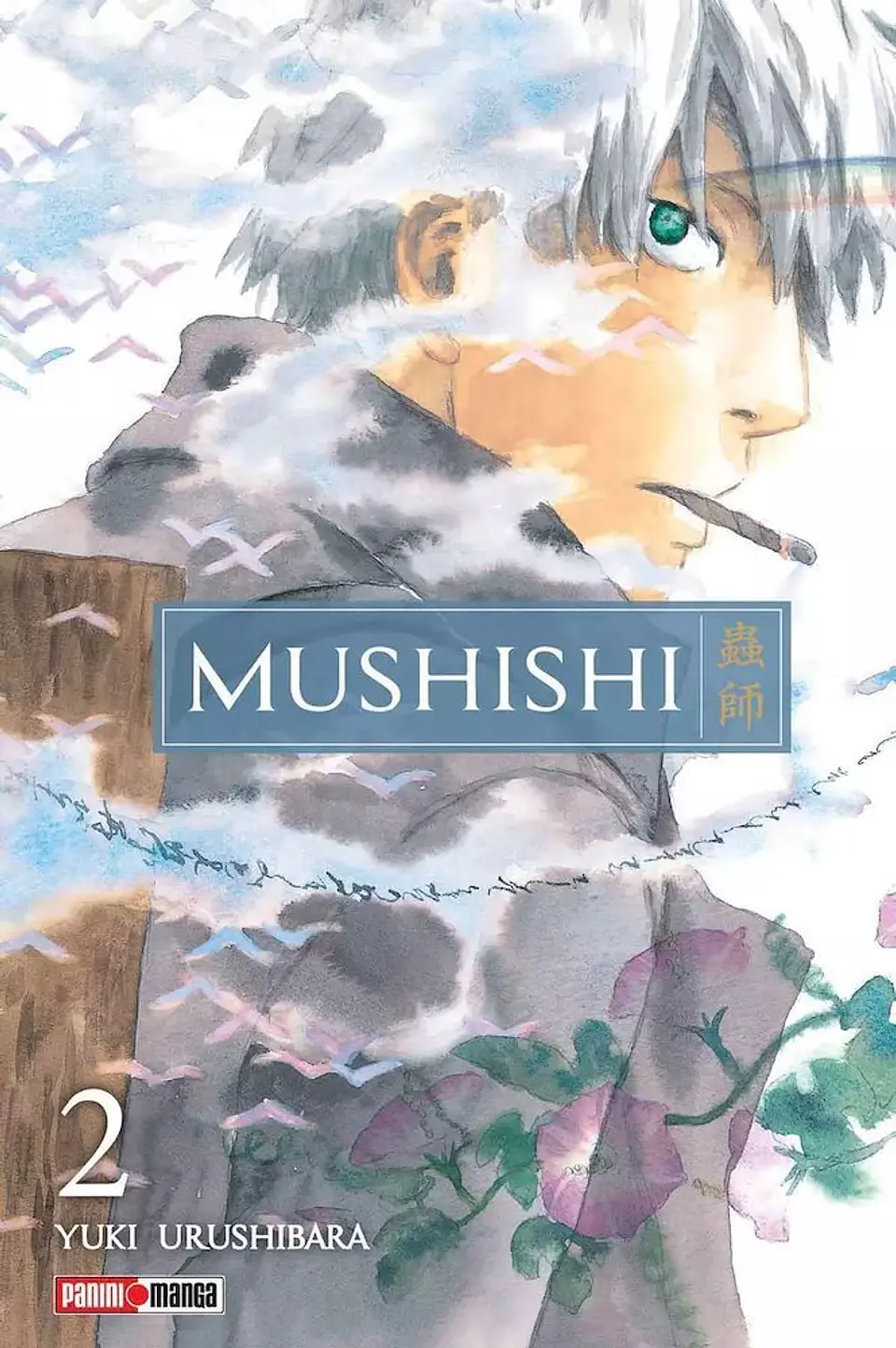 MUSHISHI 02 1