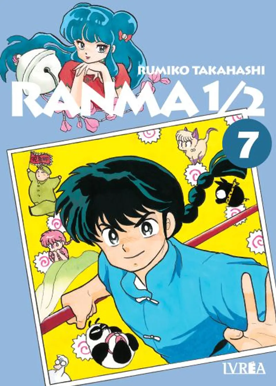 RANMA 1/2 07 1