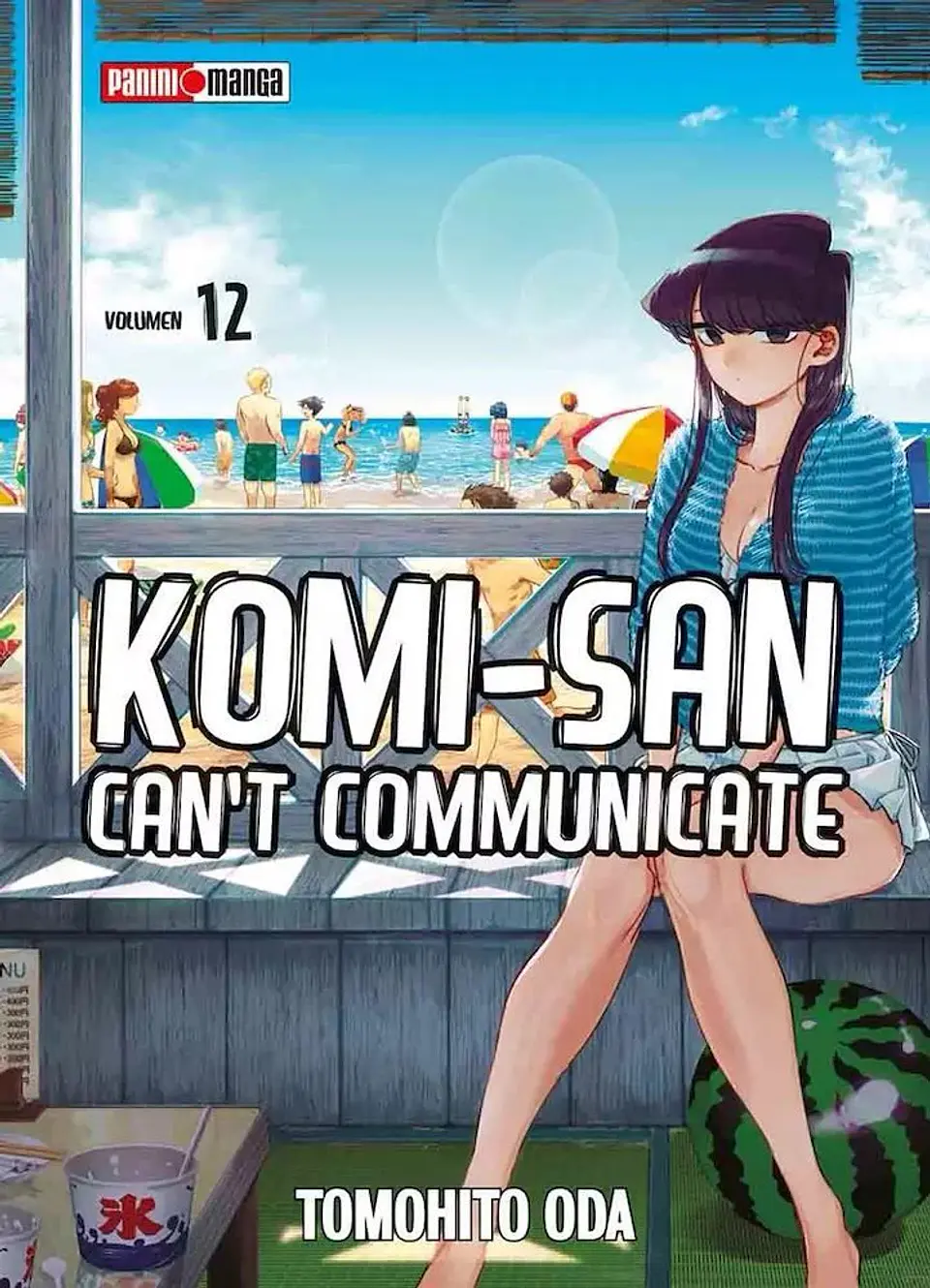 KOMI CAN'T COMMUNICATE 12 1