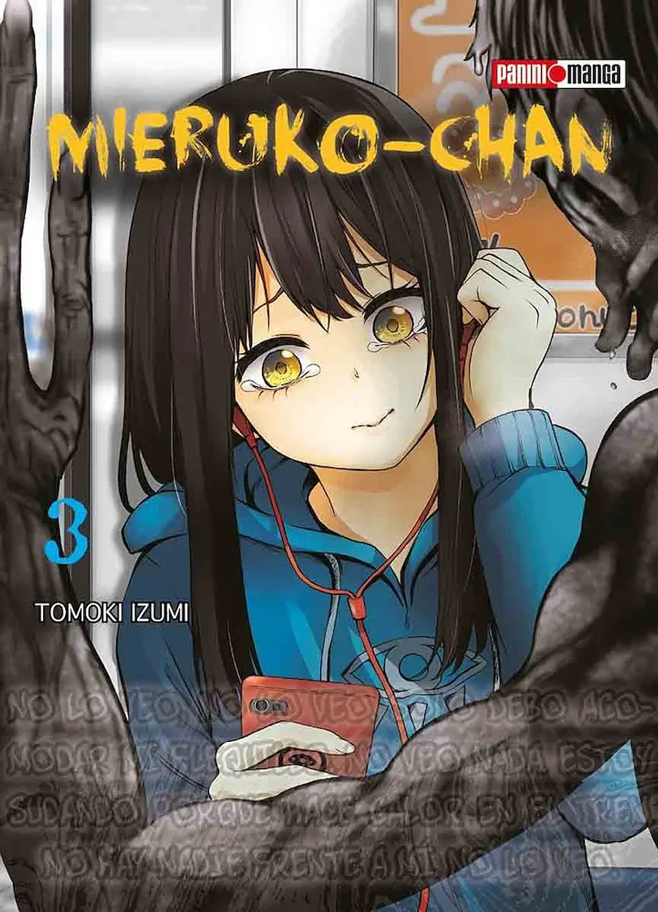 MIERUKO CHAN 03 1