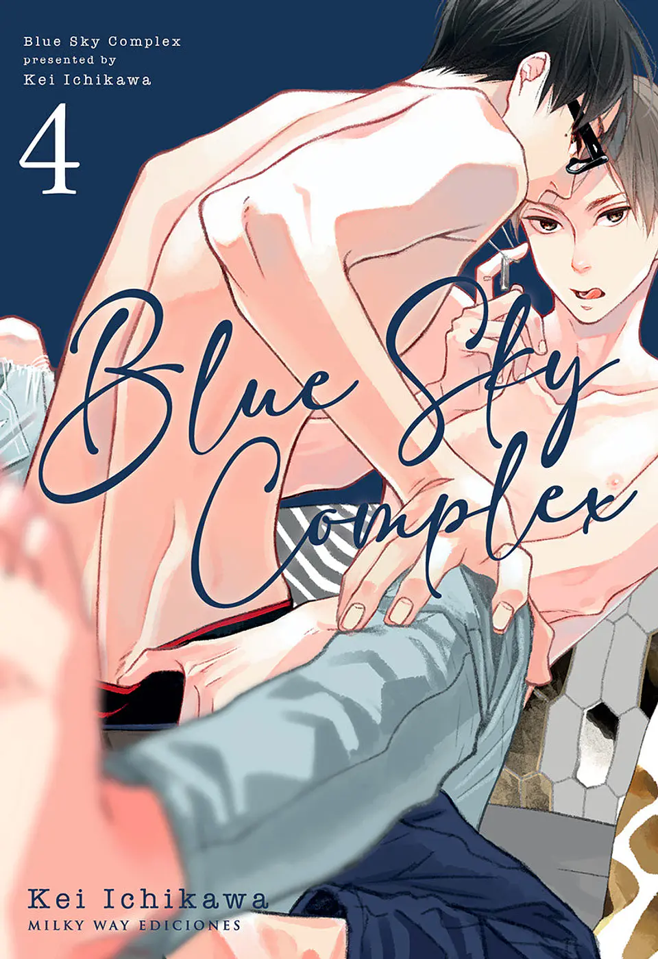 BLUE SKY COMPLEX 04 1