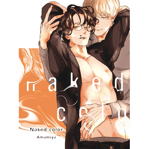 NAKED COLOR