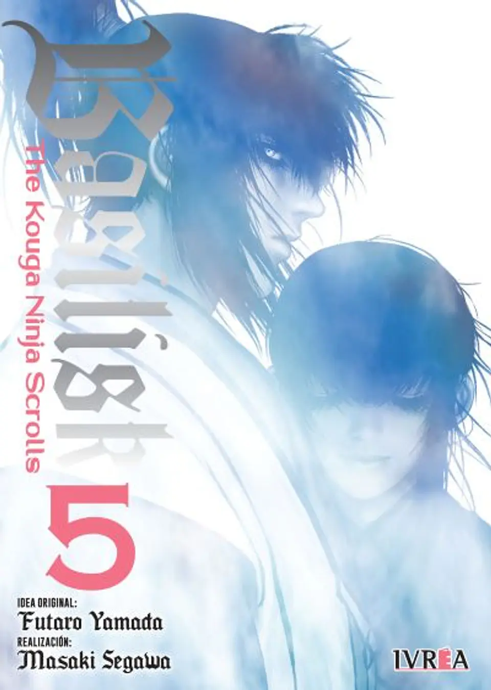 BASILISK THE KOUGA NINJA SCROLLS 05 1