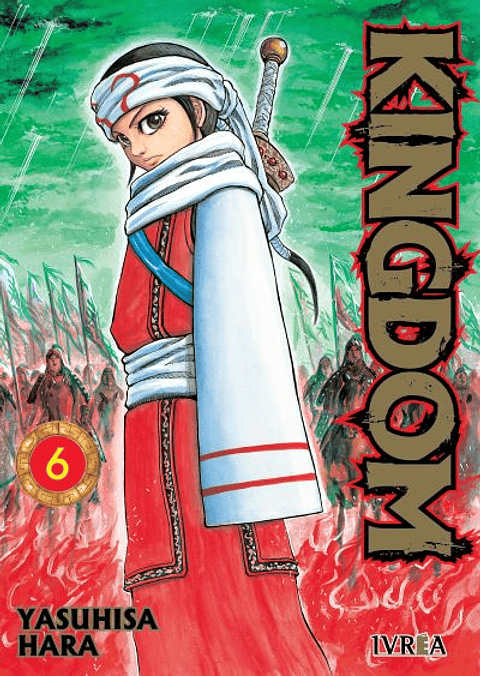 KINGDOM 06