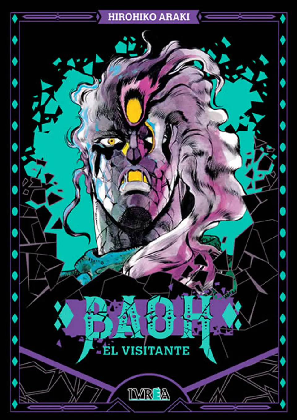 BAOH   EL VISITANTE 1