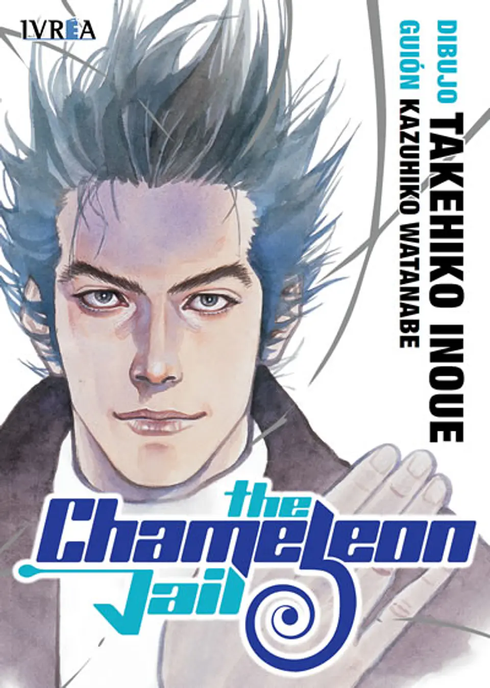 THE CHAMELEON JAIL (TOMO UNICO) 1