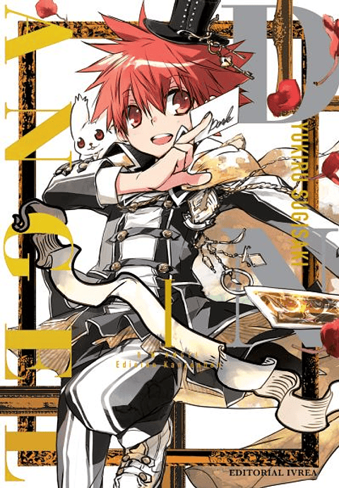 D.N.ANGEL KANZENBAN 01