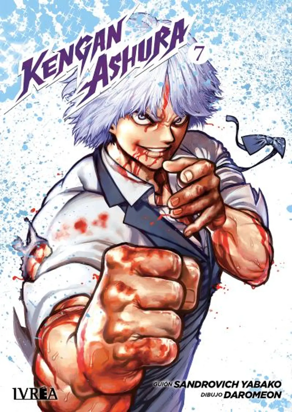 KENGAN ASHURA 07 1