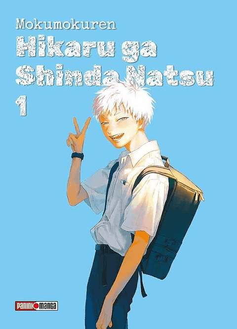 HIKARU GA SHINDA NATSU 01