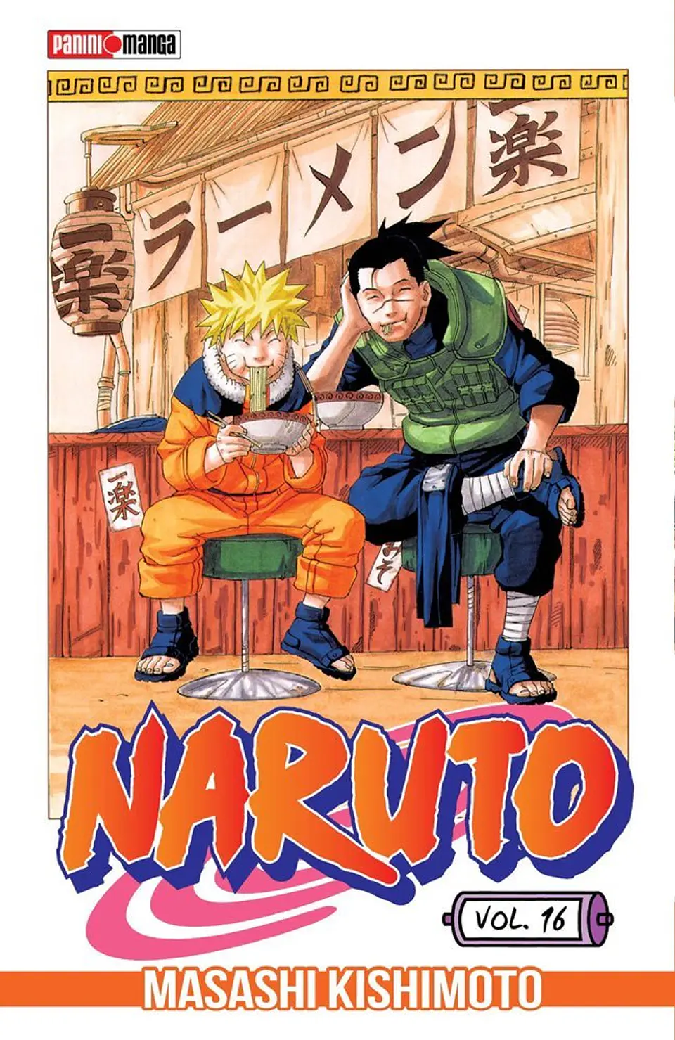 NARUTO 16  1