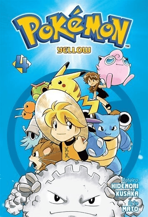 POKEMON YELLOW 04