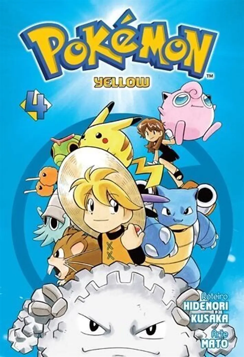 POKEMON YELLOW 04 1