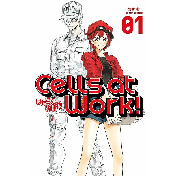 CELLS AT WORK! 01