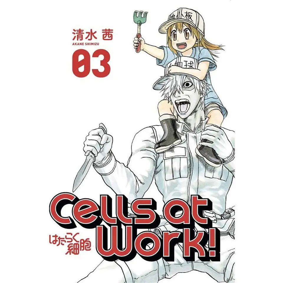 CELLS AT WORK! 03 1