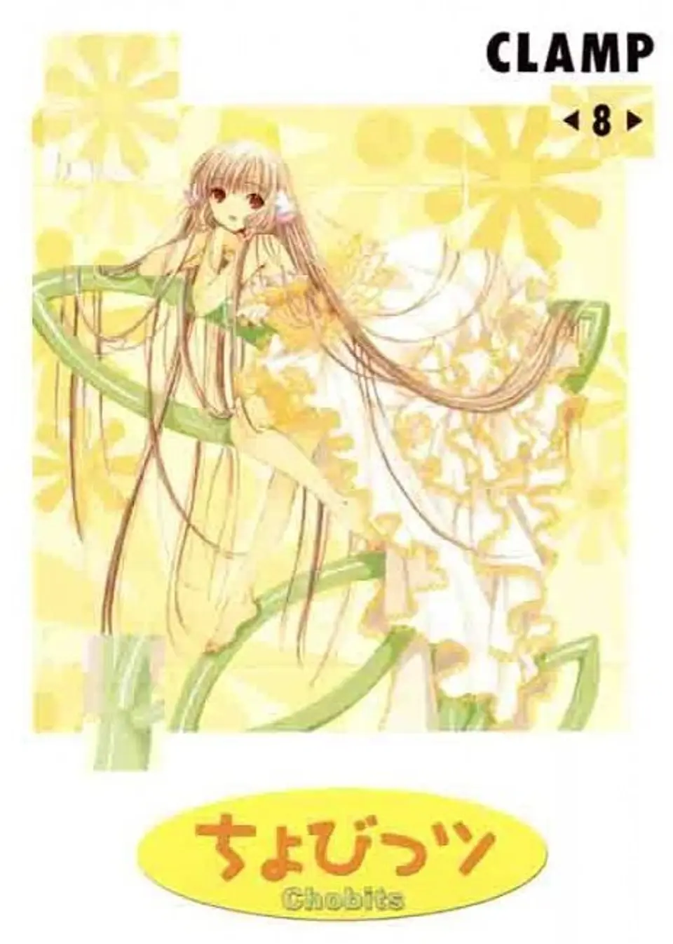 CHOBITS 08 (ULTIMO TOMO) 1