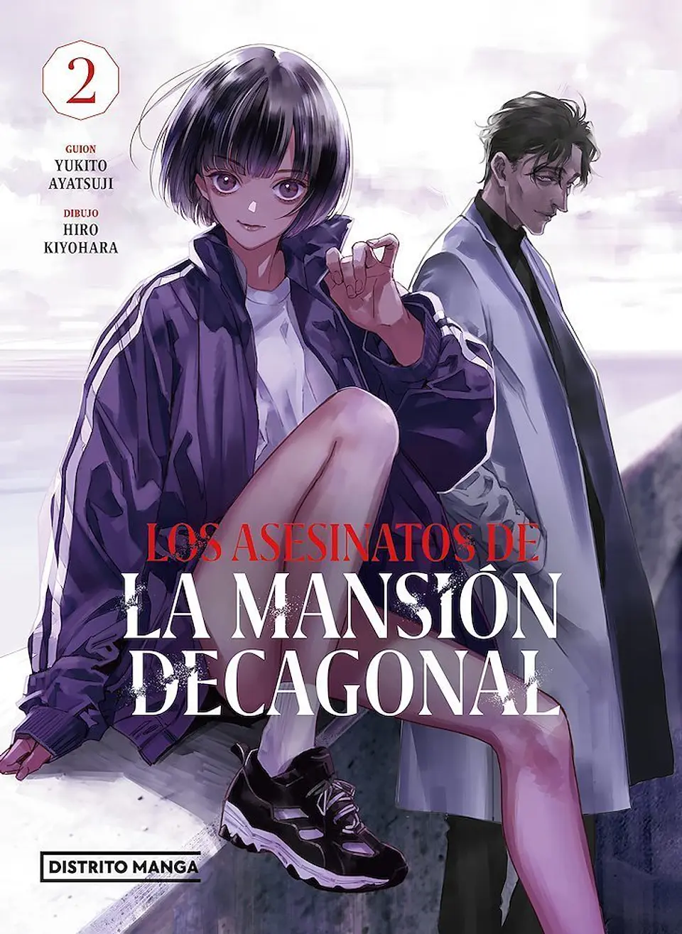 LOS ASESINATOS DE LA MANSION DECAGONAL 02 1