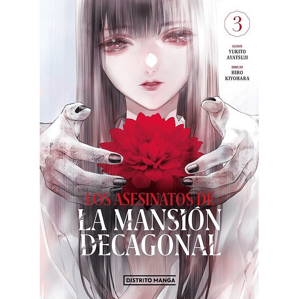 LOS ASESINATOS DE LA MANSION DECAGONAL 03