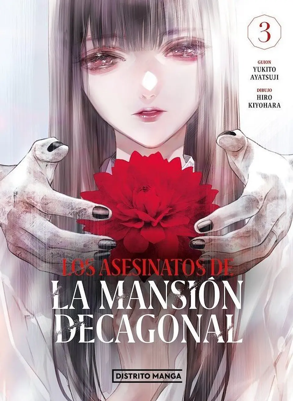 LOS ASESINATOS DE LA MANSION DECAGONAL 03 1