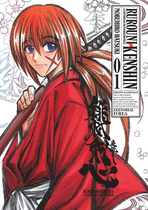 RUROUNI KENSHIN ED KANZENBAN 01