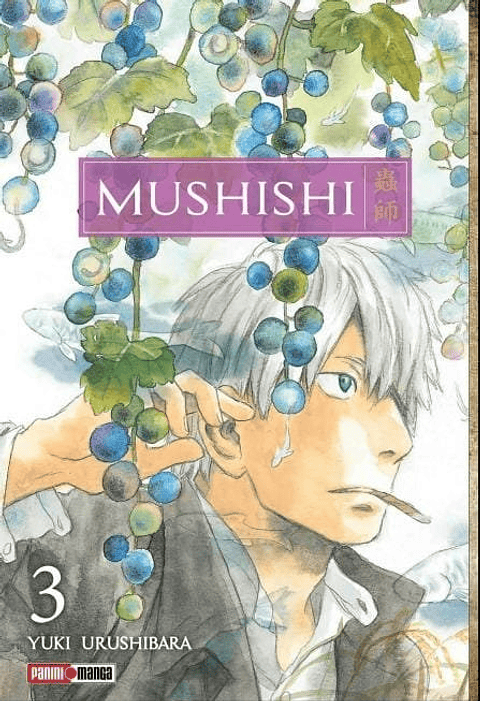 MUSHISHI 03