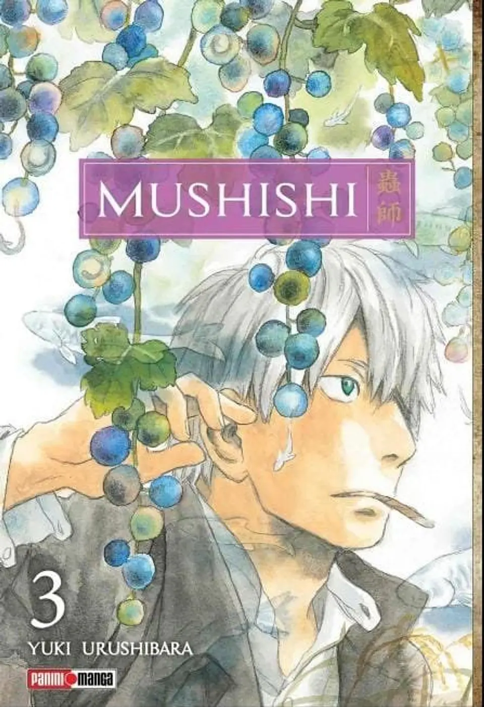 MUSHISHI 03 1
