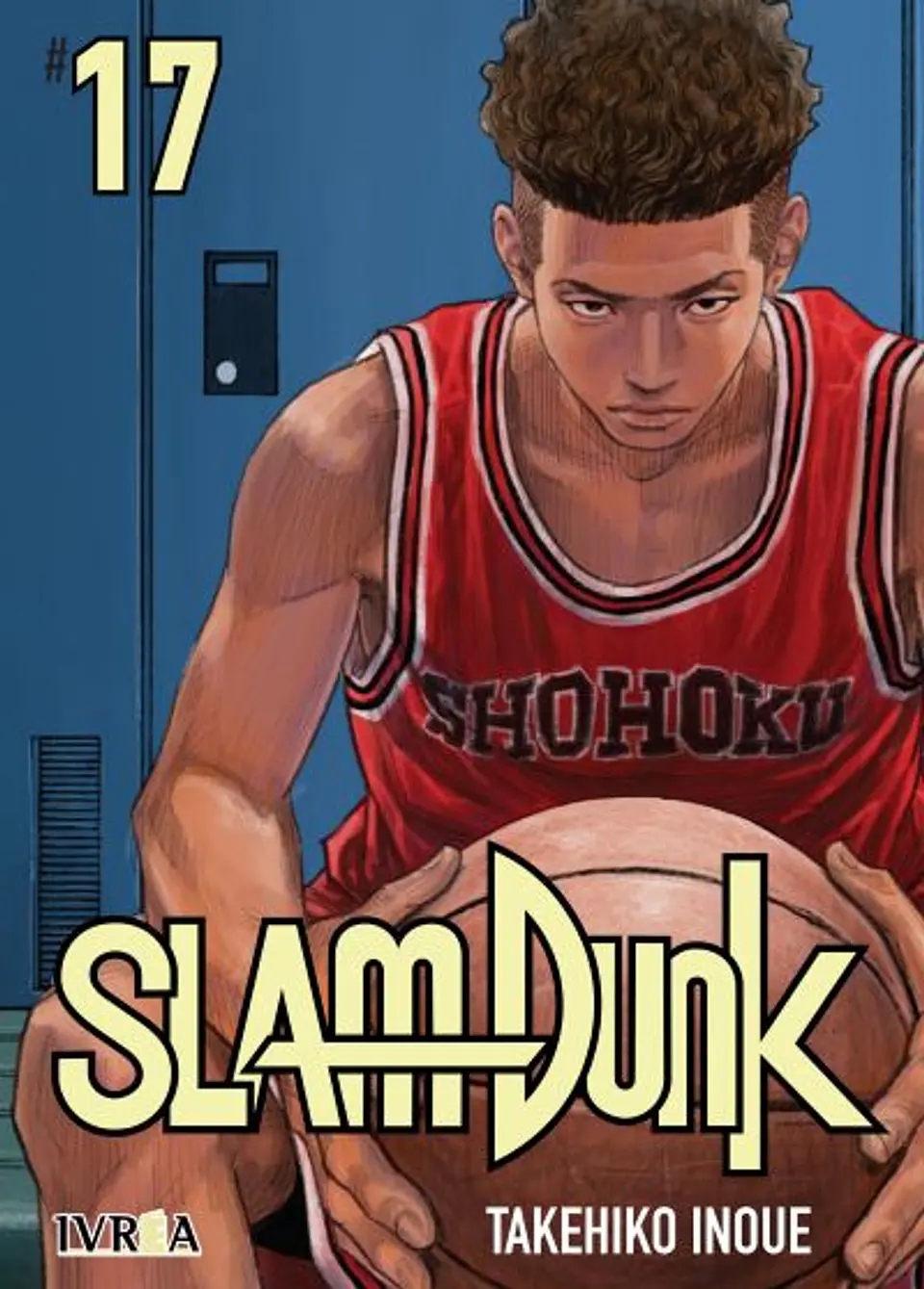 SLAM DUNK 17 1