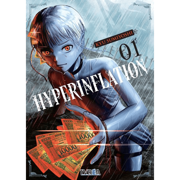 HYPERINFLATION 01