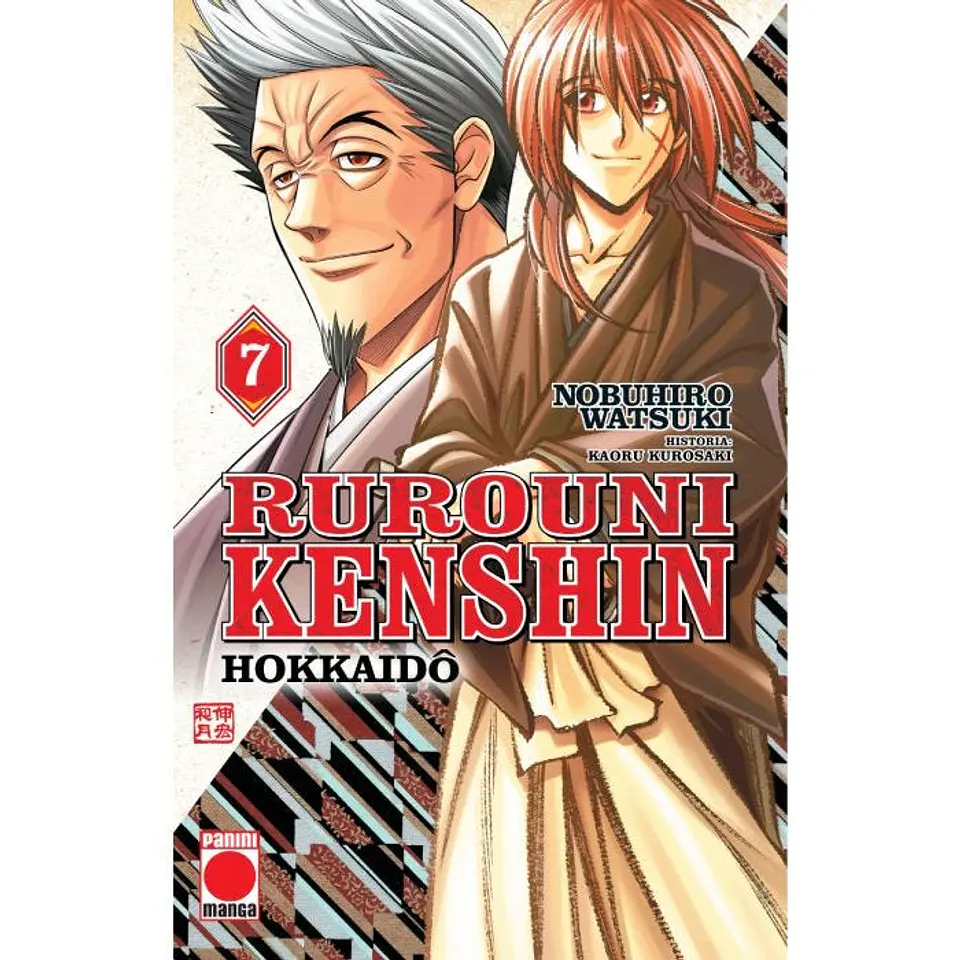 RUROUNI KENSHIN HOKKAIDO 07 1