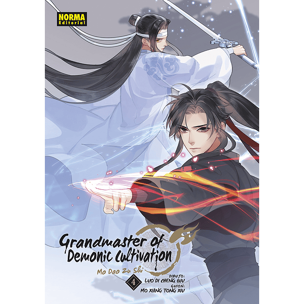 GRANDMASTER OF DEMONIC CULTIVATION (MO DAO ZU SHI) 04