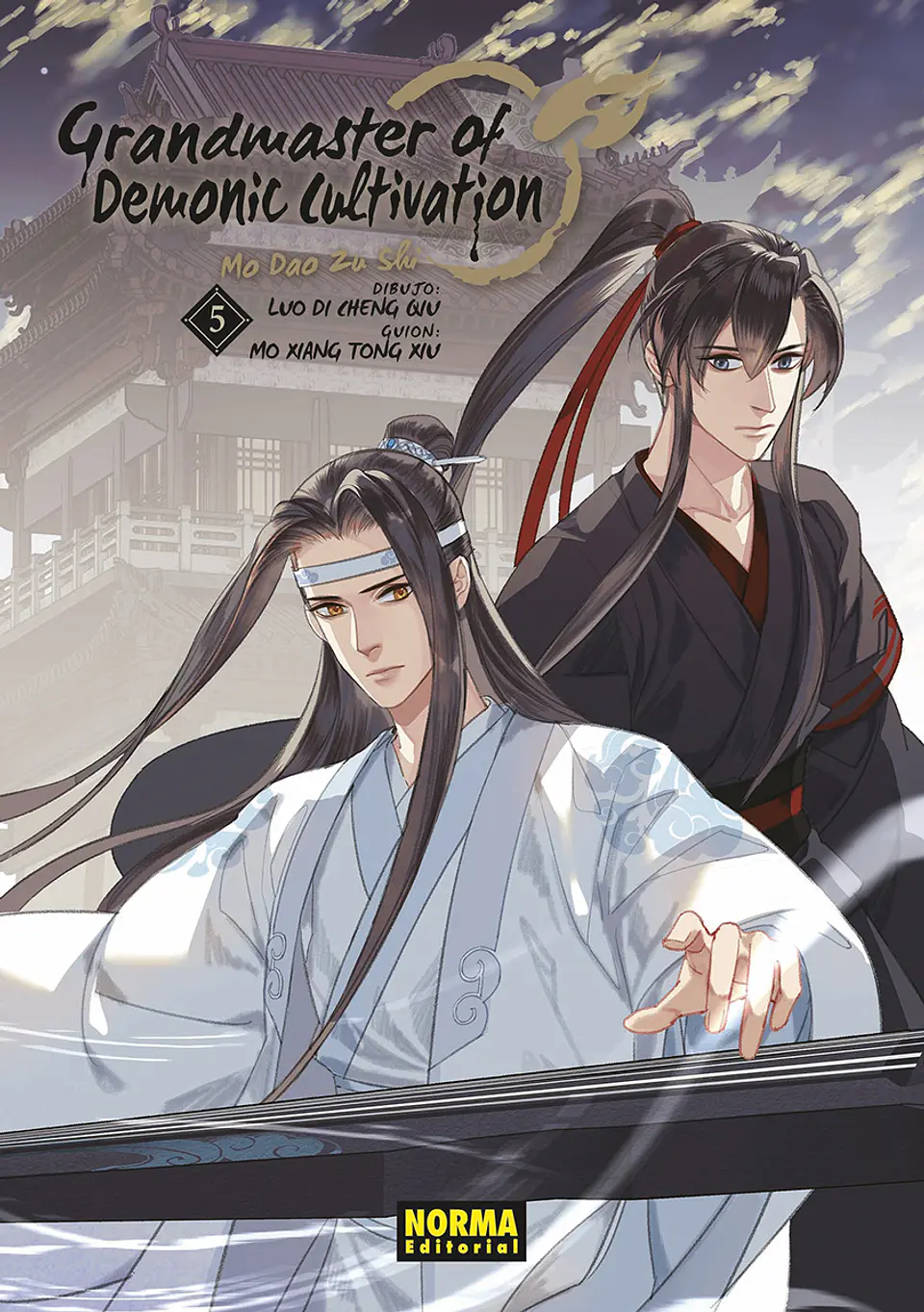 GRANDMASTER OF DEMONIC CULTIVATION (MO DAO ZU SHI) 05 1