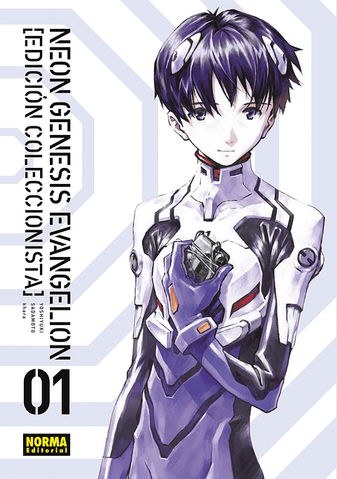 NEON GENESIS EVANGELION EDICIÓN COLECCIONISTA 1