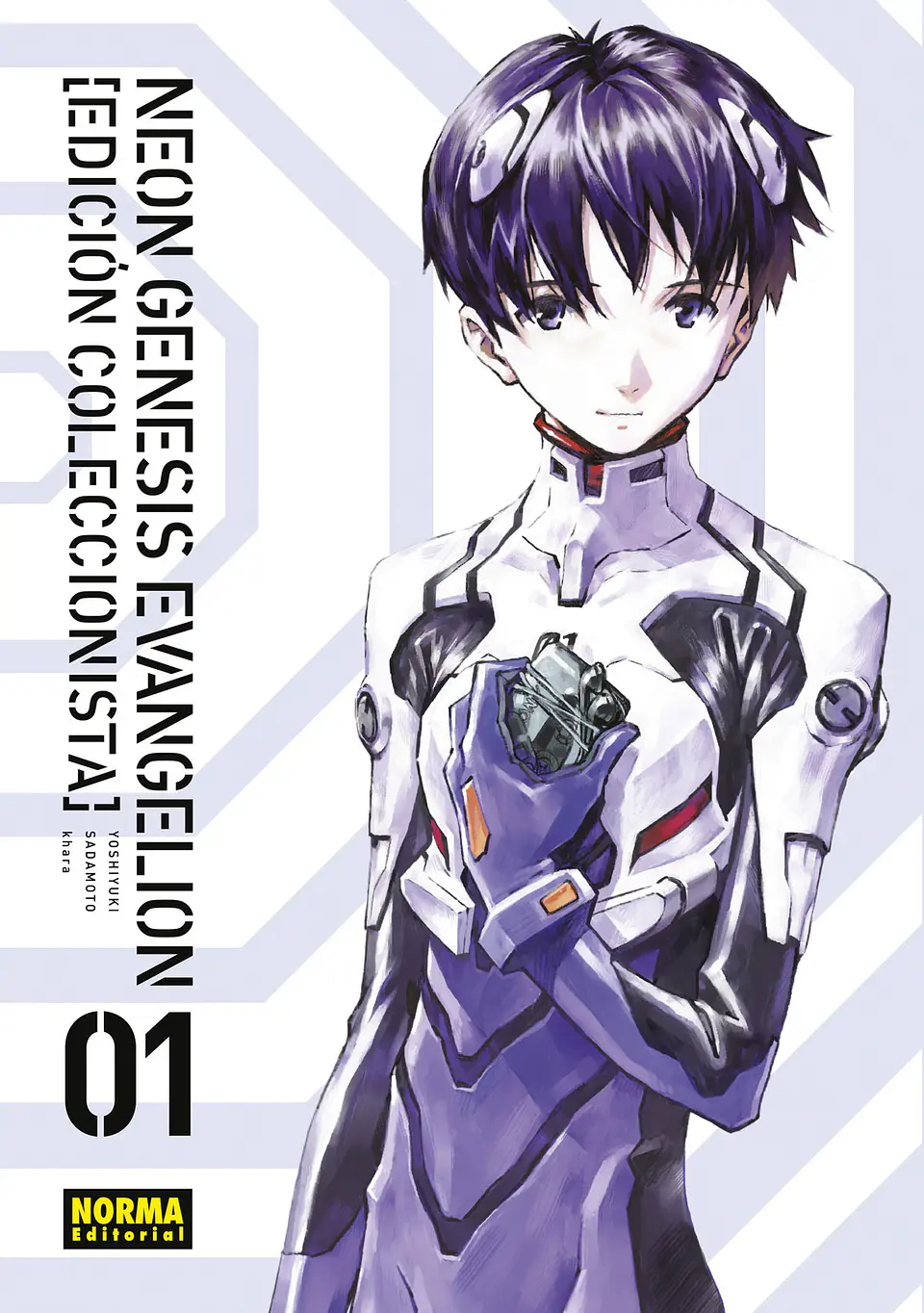 NEON GENESIS EVANGELION EDICIÓN COLECCIONISTA 1 1