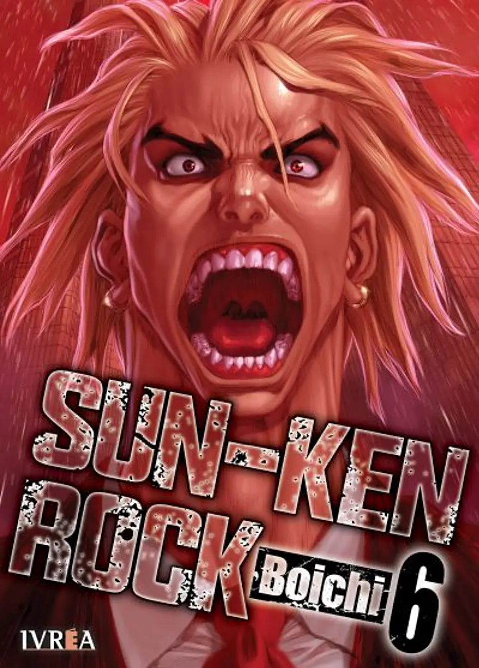 SUN-KEN-ROCK 06 1