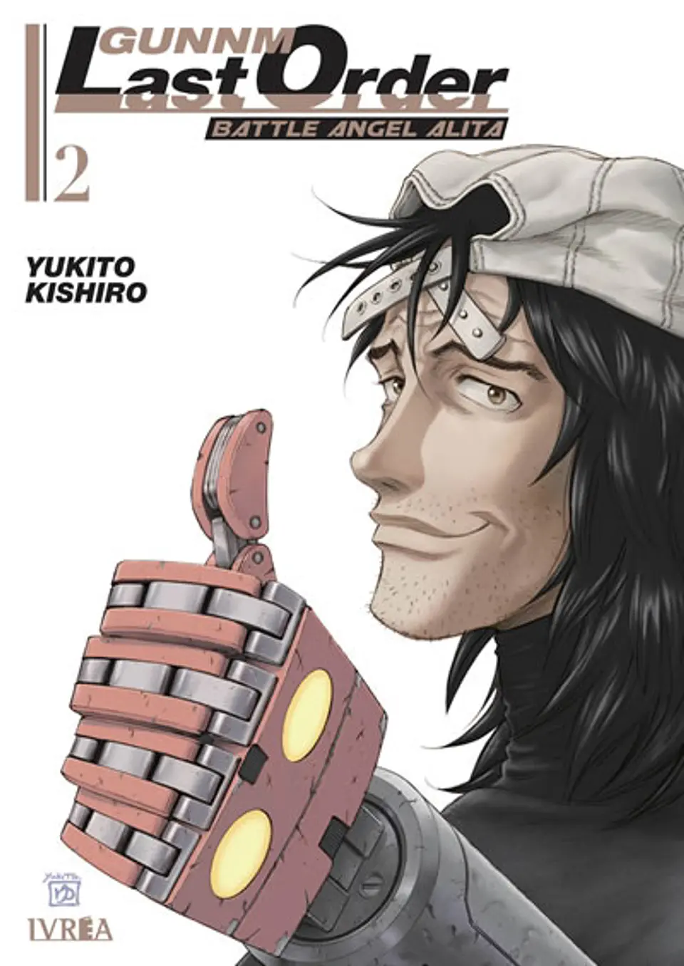 GUNNM LAST ORDER 02 1